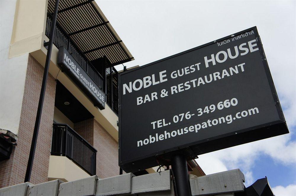 Noble House - 200 Meters Patong Beach Phuket Exterior foto